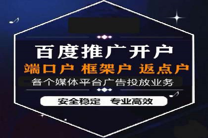 信息流广告投放案例：如何抓住用户痛点